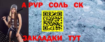 MDMA Premium VHQ Краснознаменск