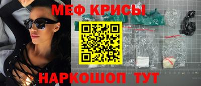 MDMA Premium VHQ Краснознаменск