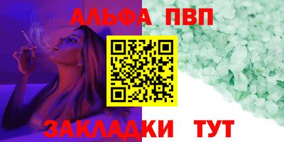 MDMA Premium VHQ Краснознаменск