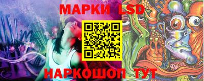 герыч Краснокаменск
