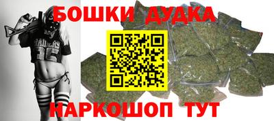 MDMA Premium VHQ Краснознаменск