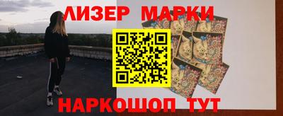 гашик Краснодар