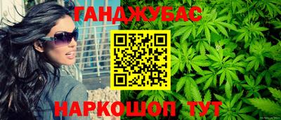 MDMA Premium VHQ Краснознаменск