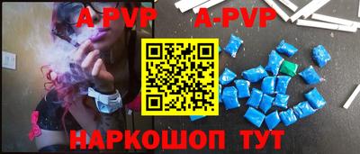 герыч Краснокаменск