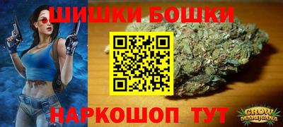 а пвп мука Кумертау
