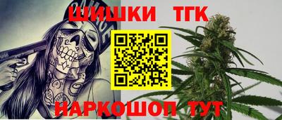 а пвп мука Кумертау