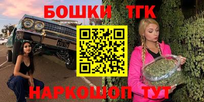MDMA Premium VHQ Краснознаменск