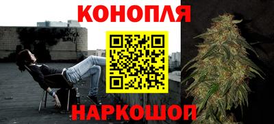 эйфоретик Кунгур