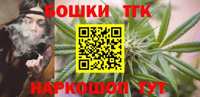 эйфоретик Кунгур