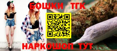 MDMA Premium VHQ Краснознаменск