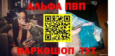 гашик Краснодар