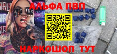 гашик Краснодар