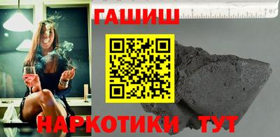 эйфоретик Кунгур