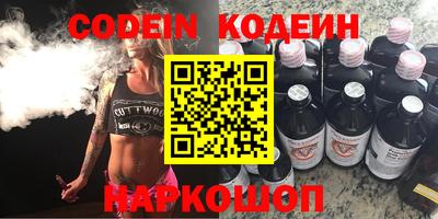 MDMA Premium VHQ Краснознаменск