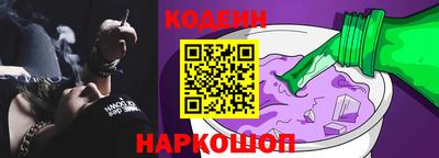 MDMA Premium VHQ Краснознаменск