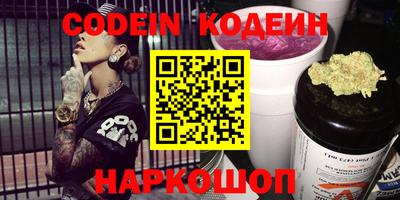 MDMA Premium VHQ Краснознаменск