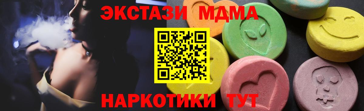 Гашиш Касимов